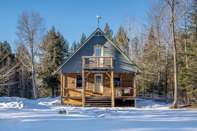 view of front of property featuring a porch