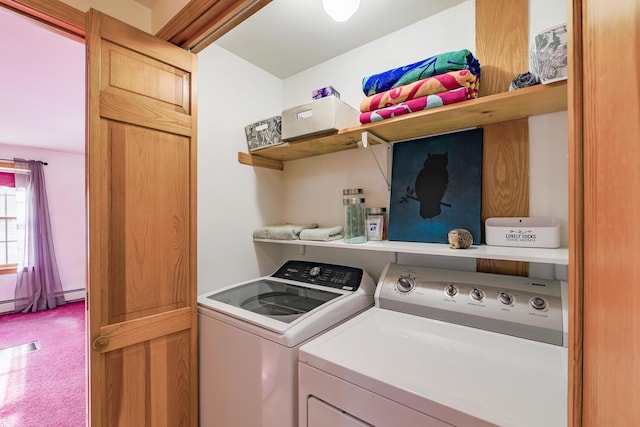 washroom featuring carpet floors and washing machine and clothes dryer