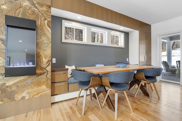 dining area featuring light hardwood / wood-style flooring