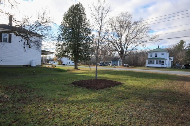 view of yard