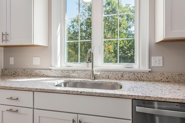 170 Buttonbush Ln Unit 21, Wells, ME 04090 - photo 6