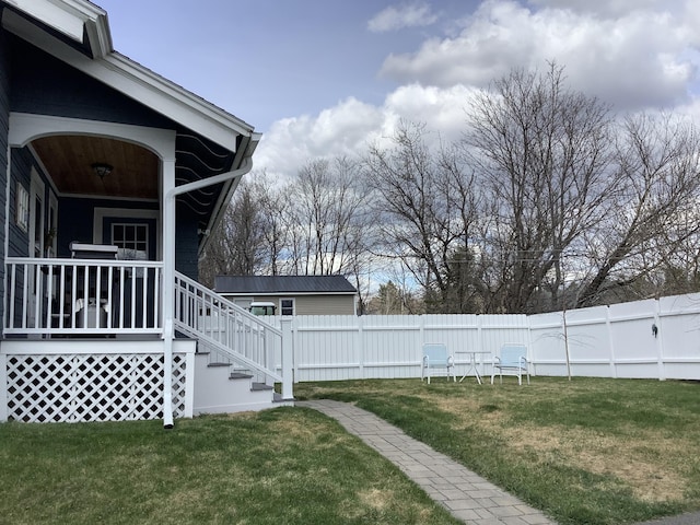 view of yard featuring fence