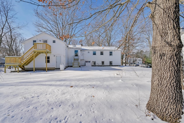 view of snow covered property