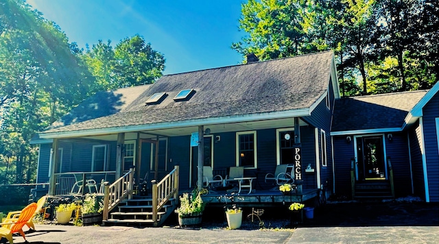 view of front facade with a porch