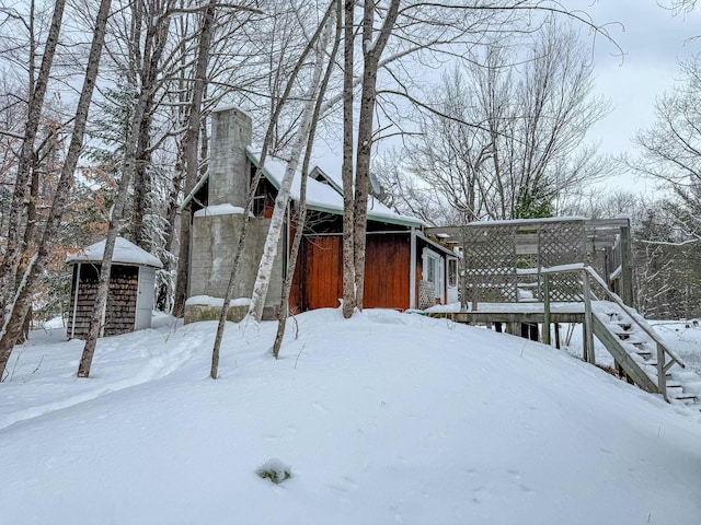 view of yard covered in snow