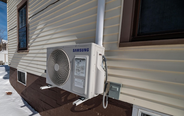 exterior details featuring ac unit