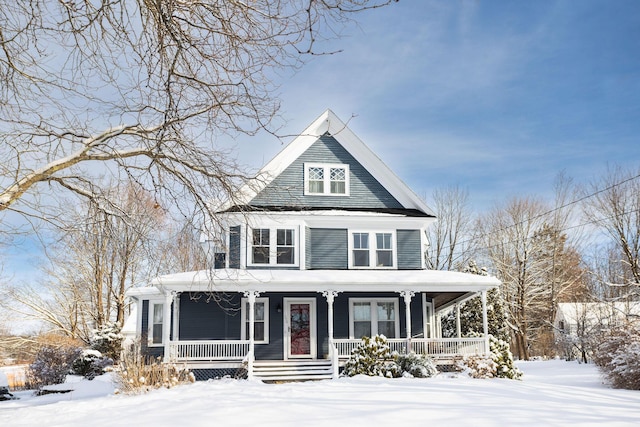 view of front of property featuring a porch