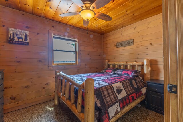 123 Estes Way, Eastbrook, ME 04634 - photo 12