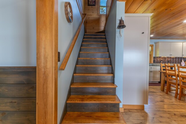 123 Estes Way, Eastbrook, ME 04634 - photo 18
