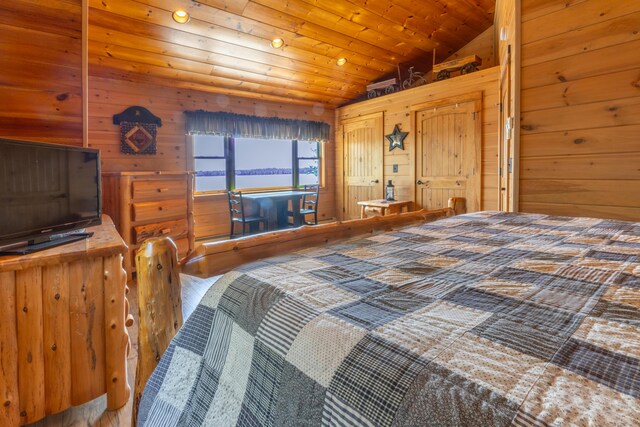 123 Estes Way, Eastbrook, ME 04634 - photo 23