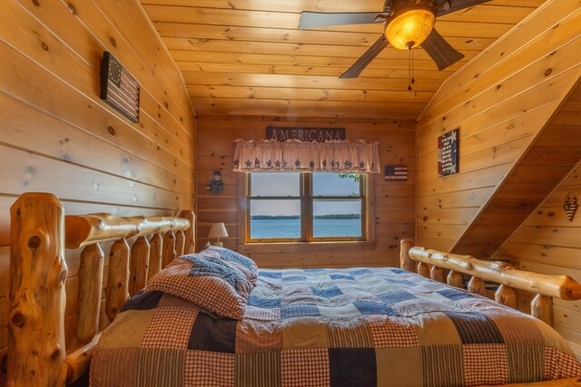 123 Estes Way, Eastbrook, ME 04634 - photo 24