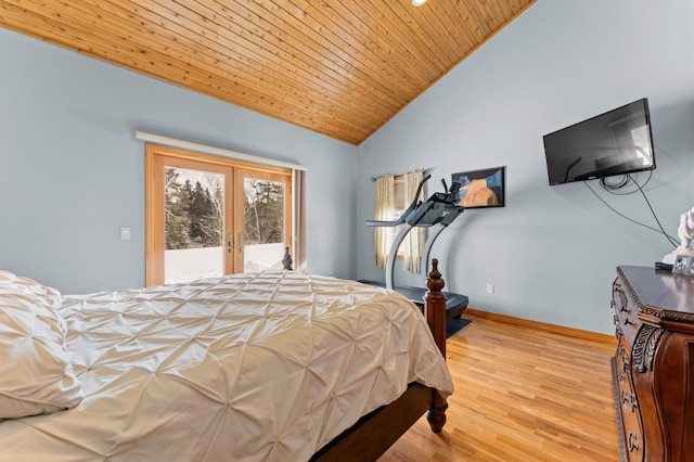 120 Bradbury Rd, Fort Kent, ME 04743 - bedroom featuring lofted ceiling, access to outside, wooden ceiling, light wood-type flooring, and french doors