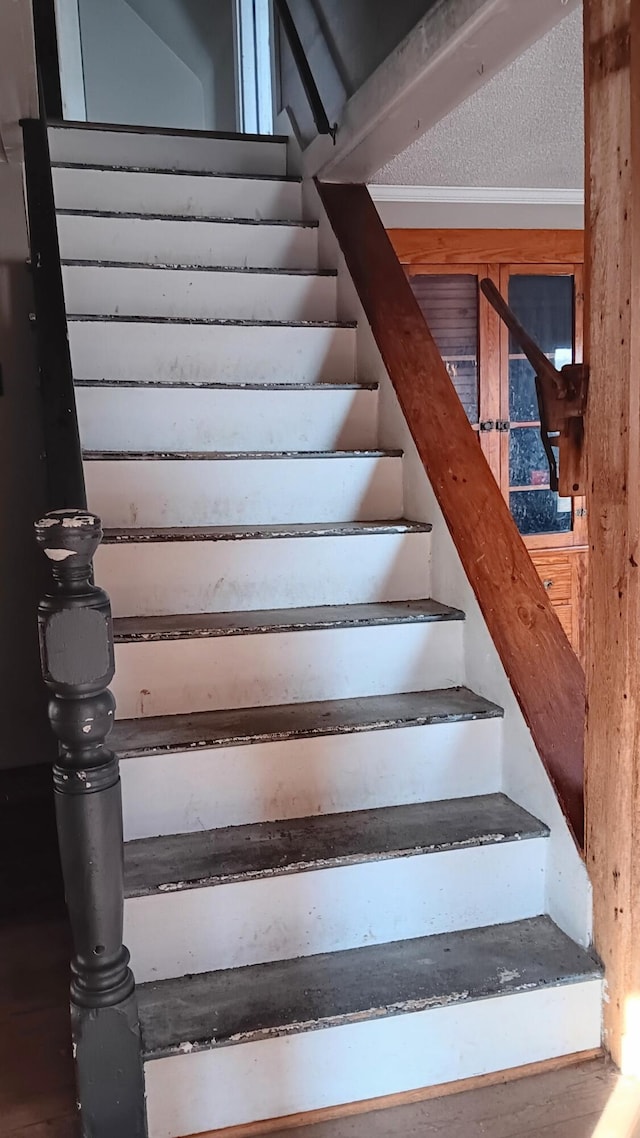 7 Hidden Meadow Ln, Dixfield, ME 04224 - view of staircase