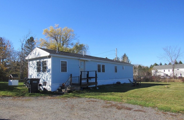 exterior space featuring a yard