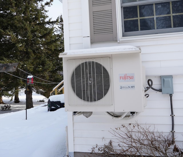 exterior details featuring ac unit