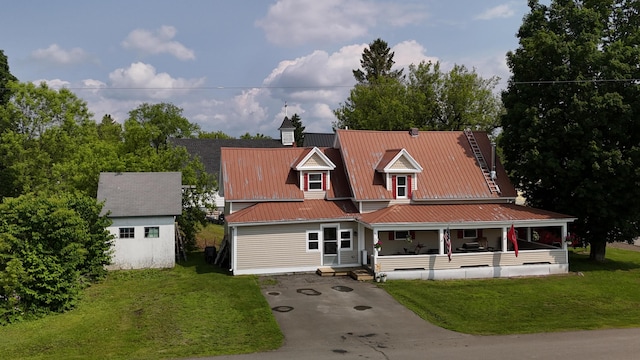93 Cleaves St, Island Falls, ME 04747 - photo 5