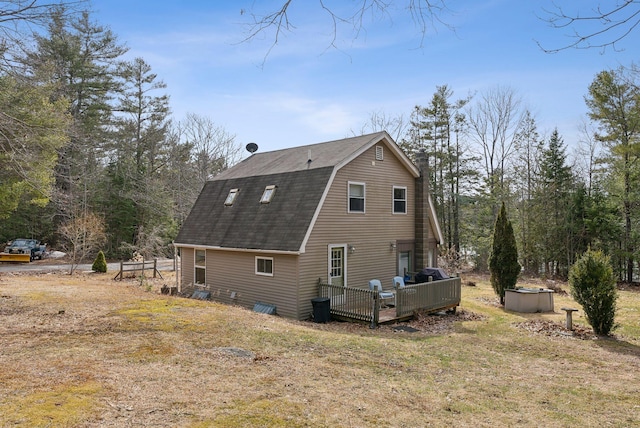 29 Long Cove Dr, West Bath, ME 04530 - photo 45