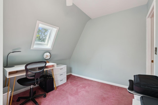29 Long Cove Dr, West Bath, ME 04530 - photo 33