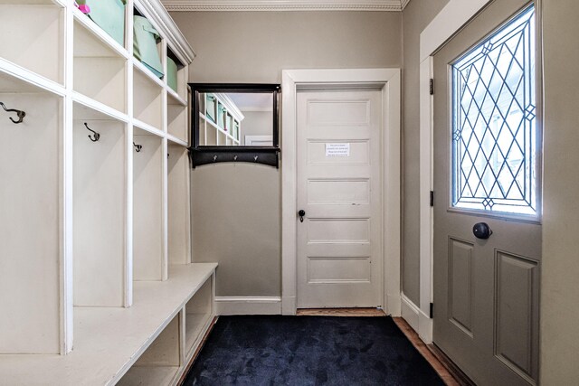 mudroom featuring baseboards