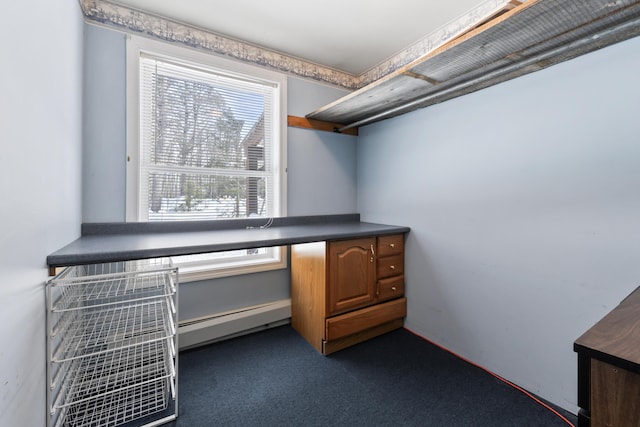 interior space featuring dark colored carpet