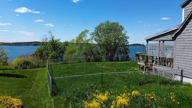 151 Main St, Lubec, ME 04652 - view of yard featuring a water view