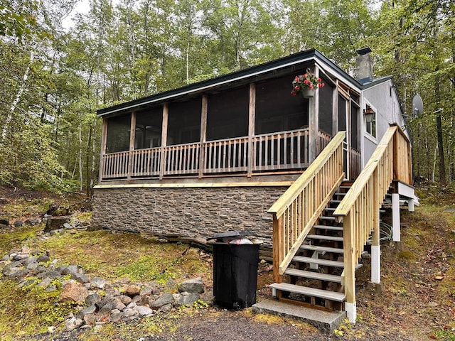 6 Acorn Cir, Frye Island, ME 04071 - photo 1