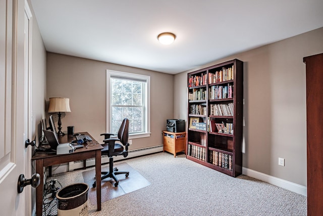 office space featuring baseboards and carpet flooring