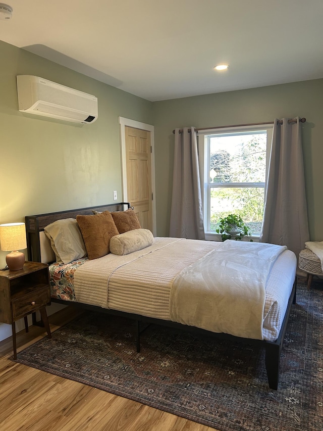 130 Wilton Rd, Farmington, ME 04938 - photo 23