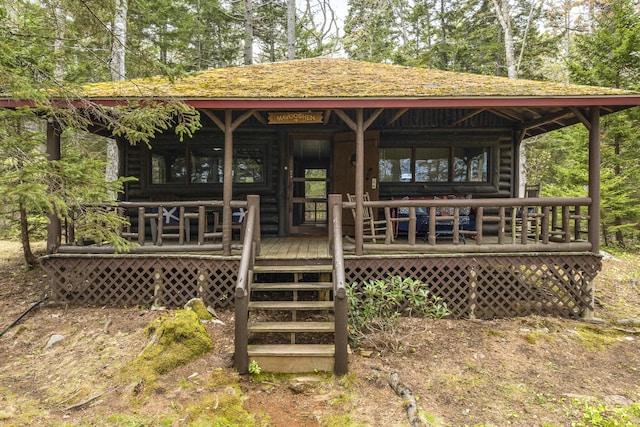 14 Crooked Pine Rd, Boothbay Harbor, ME 04538 - rear view of house featuring covered porch