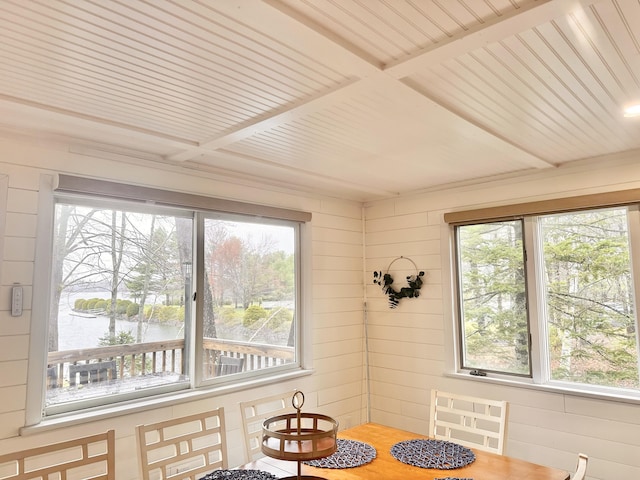 7 Birch Dr, Raymond, ME 04071 - dining area with a healthy amount of sunlight, a water view, and wood ceiling