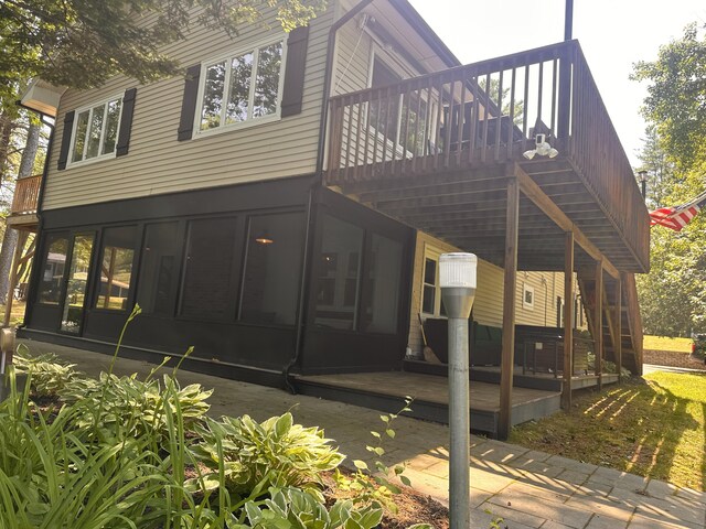 7 Birch Dr, Raymond, ME 04071 - photo 65