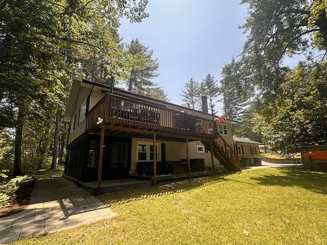 7 Birch Dr, Raymond, ME 04071 - photo 80
