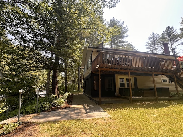 7 Birch Dr, Raymond, ME 04071 - photo 81