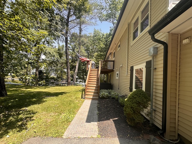 7 Birch Dr, Raymond, ME 04071 - photo 85