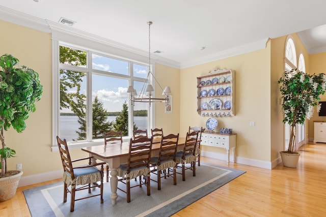 31 Viking Trail Ln, Surry, ME 04684 - photo 11