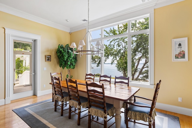 31 Viking Trail Ln, Surry, ME 04684 - photo 12