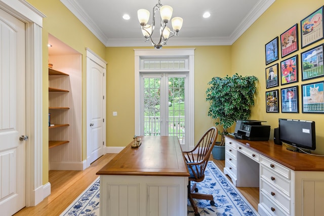 31 Viking Trail Ln, Surry, ME 04684 - photo 16