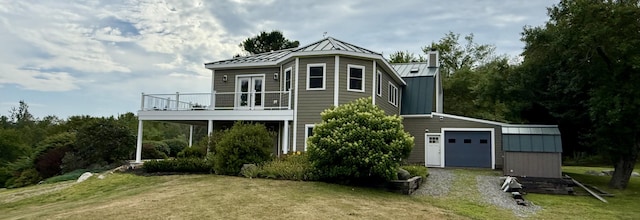 547 Mariaville Rd, Ellsworth, ME 04605 - photo 7