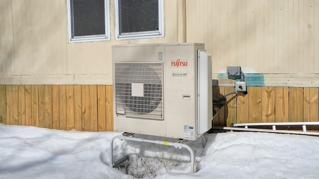 utility room with ac unit