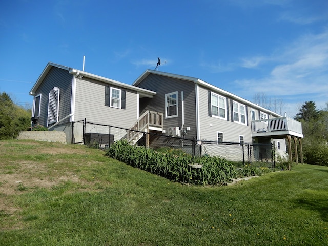 7 Dogleg Dr, Windham, ME 04062 - view of rear view of property
