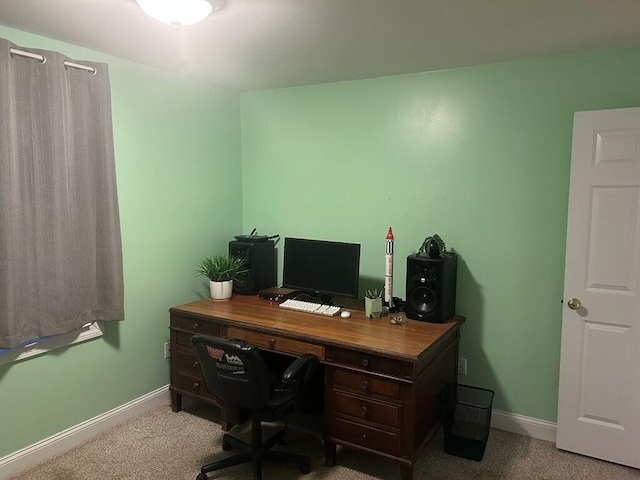 office area with carpet and baseboards