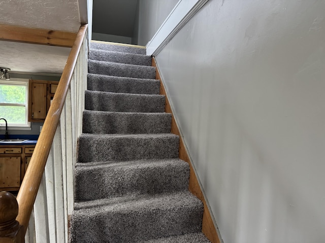 32 Maple St, Fairfield, ME 04937 - view of stairs