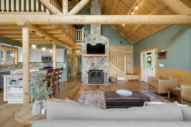 39 Katie View Rd, Bethel, ME 04217 - photo 24
