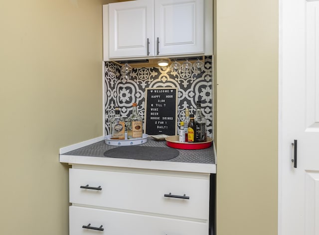 room details with tasteful backsplash