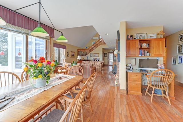 189 Mills Rd, Kennebunkport, ME 04046 - dining room with recessed lighting and light wood-style floors