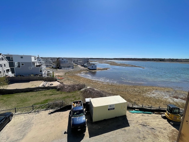 11 Clam Ln Unit A, Wells, ME 04090 - water view featuring fence