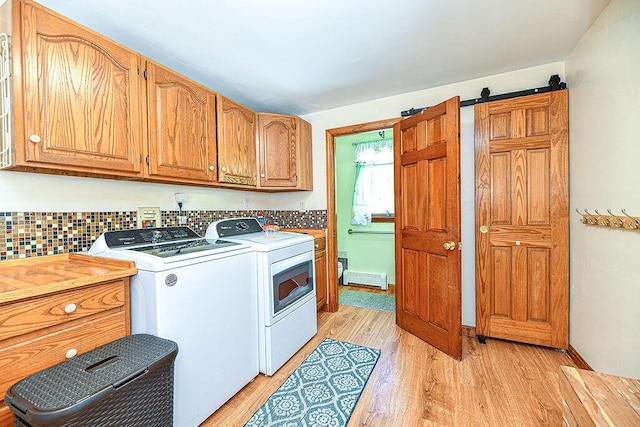 248 Sam Allen Rd, Sanford, ME 04073 - photo 47