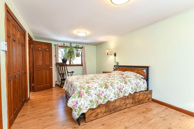 248 Sam Allen Rd, Sanford, ME 04073 - photo 64