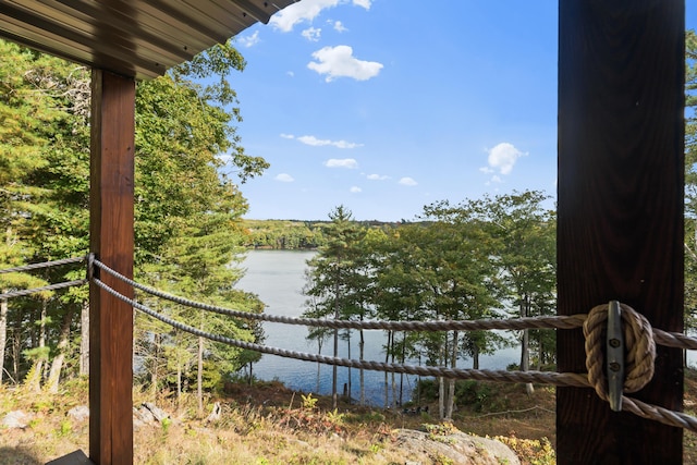 water view