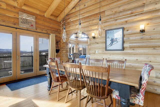 70 Mountain Valley Rd, Bethel, ME 04217 - photo 26